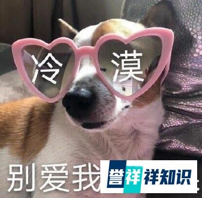 黄景瑜前女友王雨馨自杀未遂,助理发文斥责男方,网友炸了锅!
