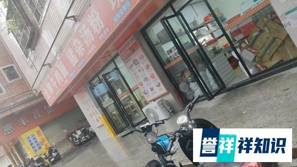深圳全市解除“五停”，牛马又可以上班了