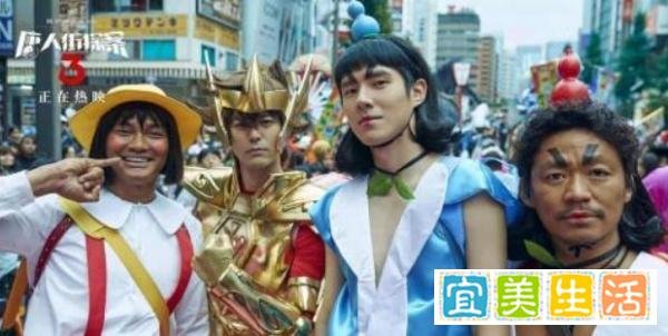 豆瓣评分低至5.9，《唐探3》被指烂片，为何票房仍高居榜首？