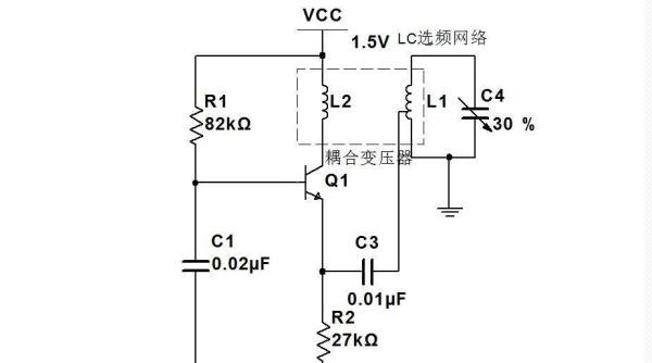 图解经典电路之六管调幅收音机