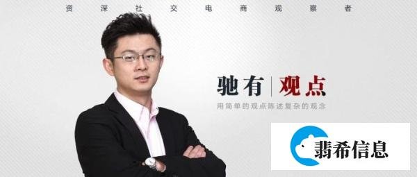 长风破浪会有时，直挂云帆济沧海