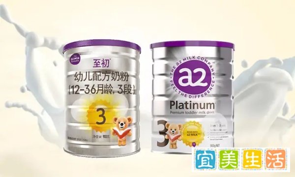 国行A2至初和澳洲版A2奶粉区别在哪？该买200多的还是400多的？