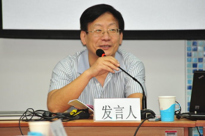 胡新和的介绍