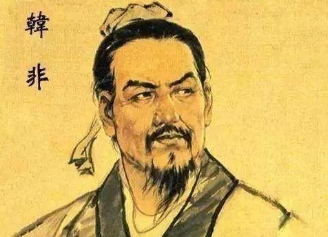 历史上在荀子的弟子中对韩非和李斯谁的评价高