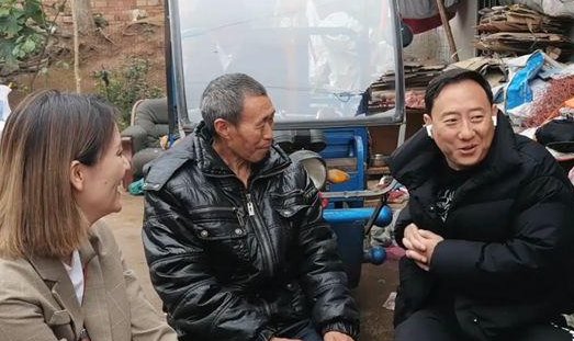 现实版福贵大爷已结婚生女,这是剧情反转了吗?