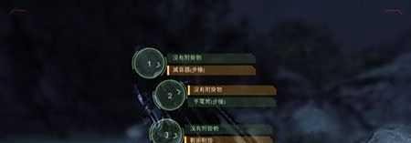 孤岛危机Crysis完全流程图文攻略一