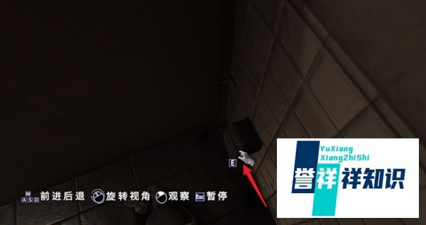 你的玩具第一关攻略