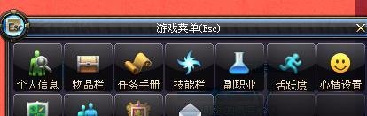dnf心愿礼盒怎么得