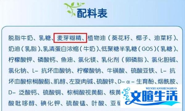 荷兰本土美素的身世之谜,到底是Hero baby还是美素佳儿?