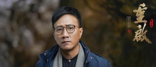 《重启之极海听雷》白昊天的真实身份是什么?她的结局会怎样?