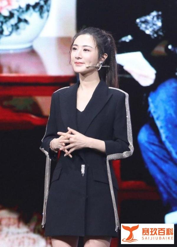 重罚逃税“带货一姐”薇娅 金额超越女星范冰冰