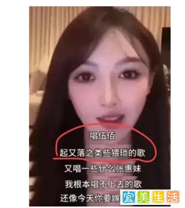 辛巴对叶珂开炮,要求退出互联网完全不给黄晓明面子,叶珂关评论