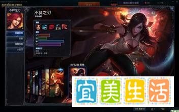 LOL的三国皮肤有哪些？