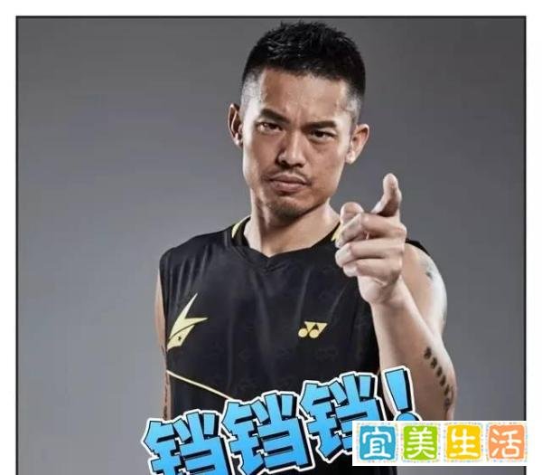 史上最强巅峰对决!林丹最强对手L先生身份揭秘,没想到竟然是TA