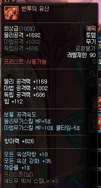 诞生之芽有什么用?