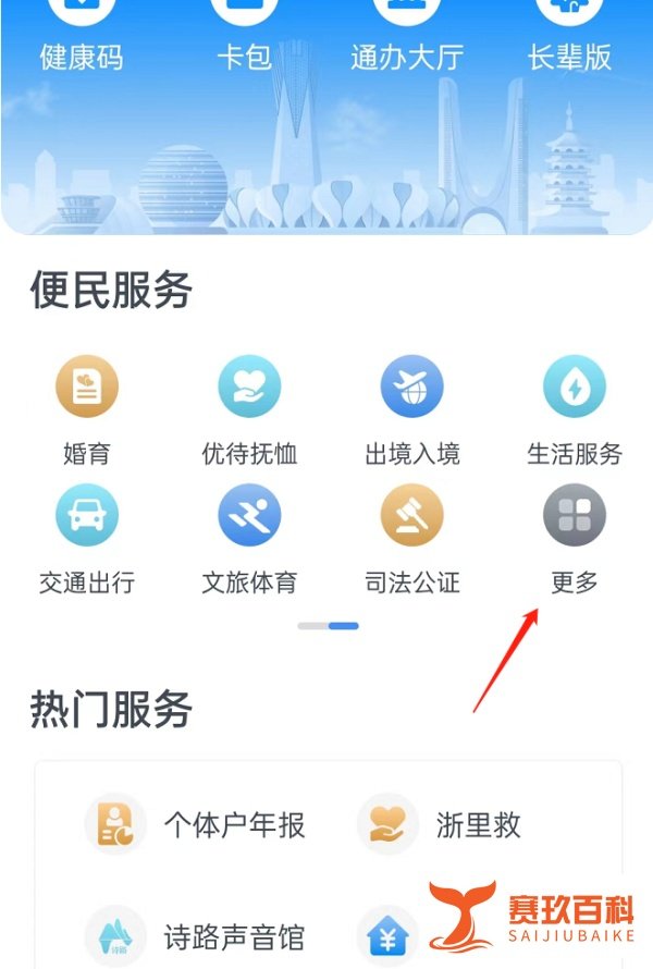 如何自己开一家快递公司