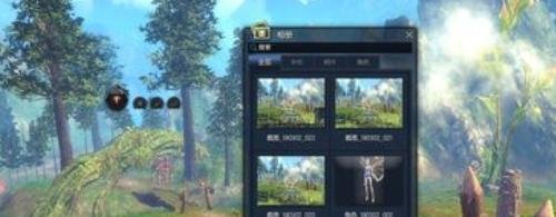 剑灵怎么截图？