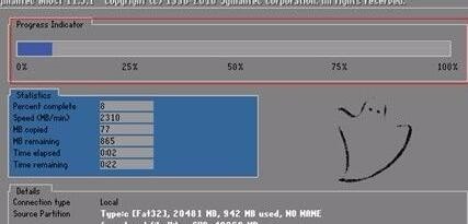 我家电脑Win7开机一直停在正在启动Windows画面怎么办