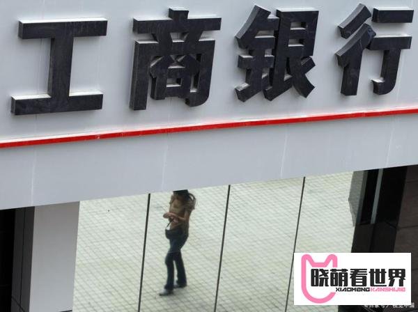 工商银行的信用卡怎么提升额度?