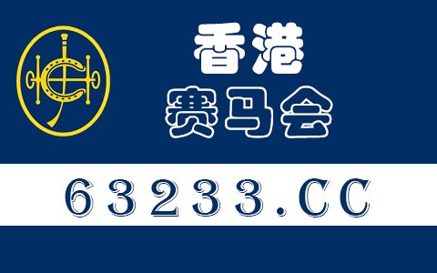 2006年6月21日出生的幸运日是星期几幸运数字又是几