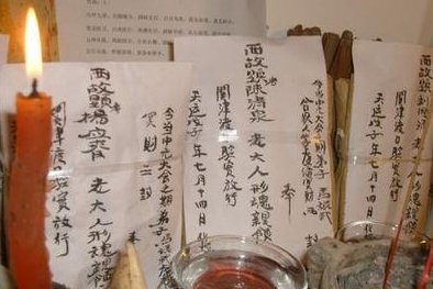 怎么写包封啊?