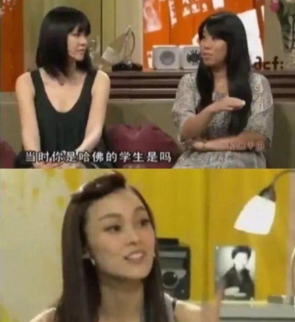从“黑白配”沦为“范建夫妇”，范玮琪和陈建州是咎由自取