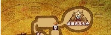 dnf的新地图素喃城怎么进去