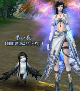 《天下3》的英雄榜是什么？