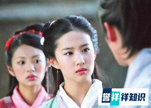 翻拍版《仙剑奇侠传1》路透图出现，是否能超越旧版重塑经典呢？