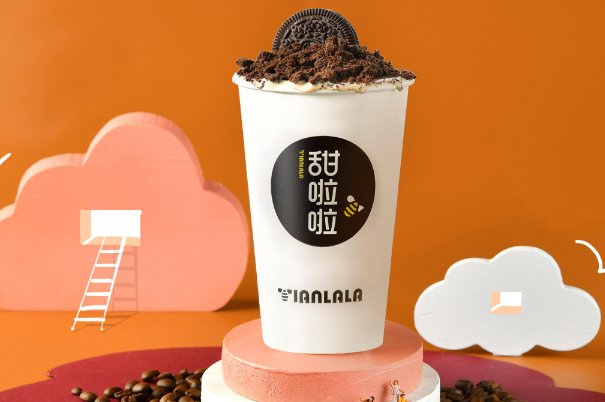 世界上第一杯奶茶是什么时候