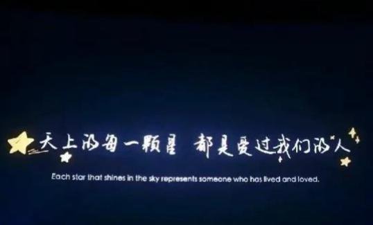 农村殡葬师|孤独的阴间使者