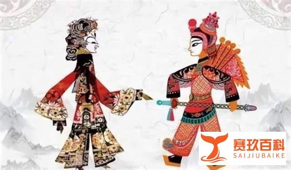反写剧本——《大明宫词》皮影戏片段