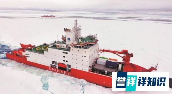 中国斥资70亿造破冰船，总功率比美军航母还强，怎么做到的