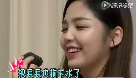 《如果爱》小越女泳池是哪期?