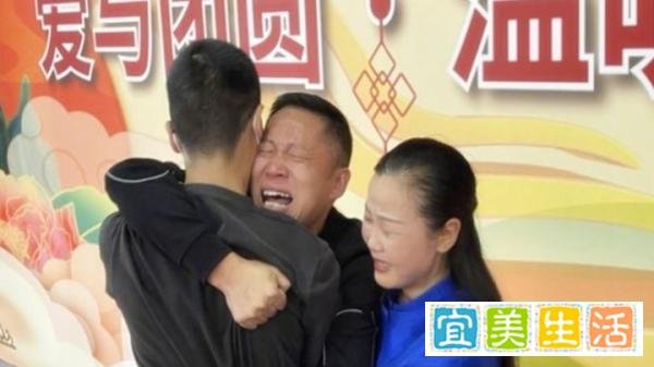 被拐孩子(符建涛)14年后主动打电话给妈妈