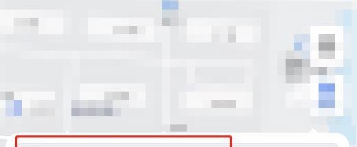 怎么找美容院电话号码