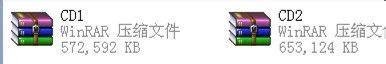 使命召唤8怎么安装