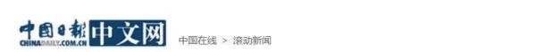 国产恐怖片巅峰，因吓死观众被禁20年