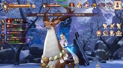 《侍魂:胧月传说》选什么职业好?