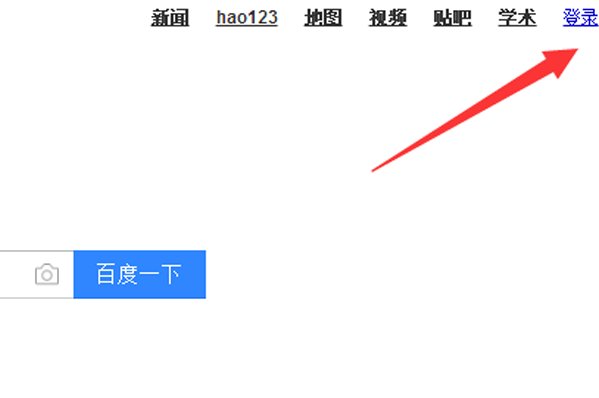 帖子是什么?怎么发帖子啊?