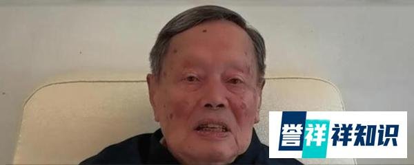杨振宁近况引担忧，说话有气无力嘴巴脱皮严重缺水，网友喊话翁帆