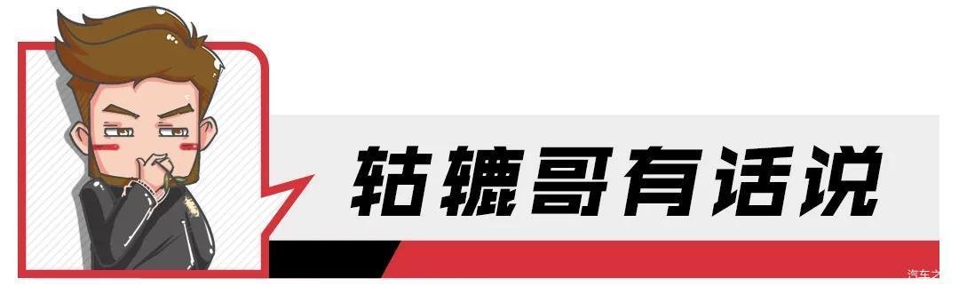 漩涡中的造车新势力:高管出走、被收购,下一个出局者是谁?