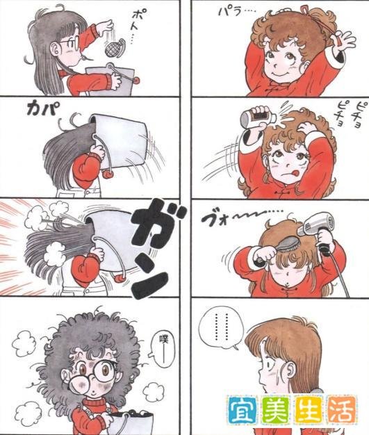 80后漫画鸟山明《阿拉蕾》：则卷千兵卫话梅超人尼可大王山吹老师