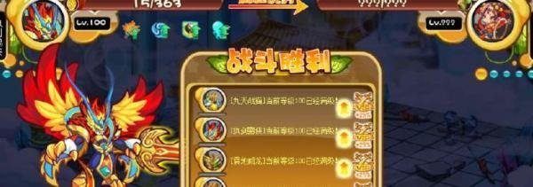 卡布西游傲天秘技任务怎么攻略