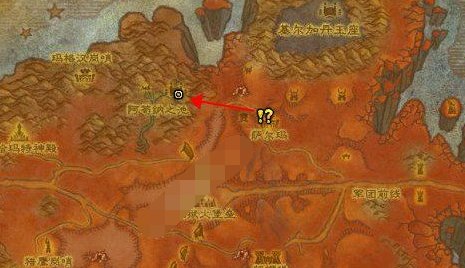 魔兽世界阿苟纳之池任务在哪里接？