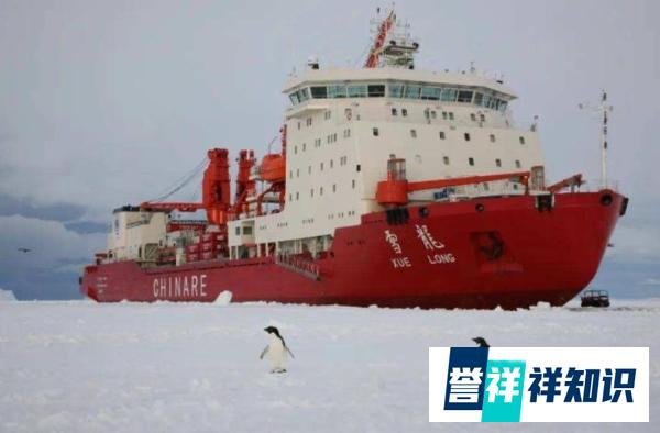 中国斥资70亿造破冰船,总功率比美军航母还强,怎么做到的