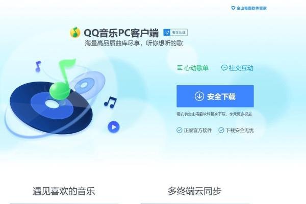 为什么说谷歌浏览器是最好用的！！！
