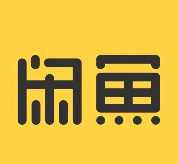 大牌包包闲置了怎么处理？推荐几个靠谱的奢侈品回收平台！