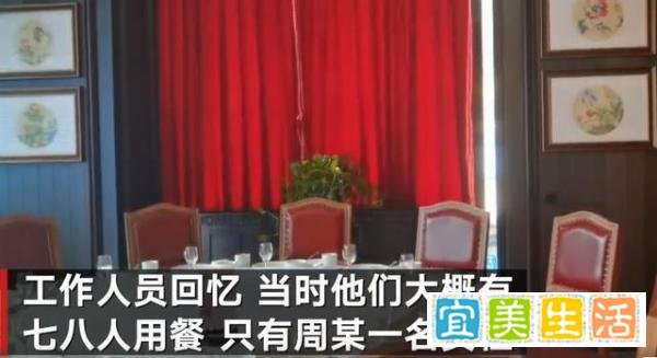 “阿里女员工称被侵害”事发饭店：七八人喝了四五瓶白酒，包厢内无监控