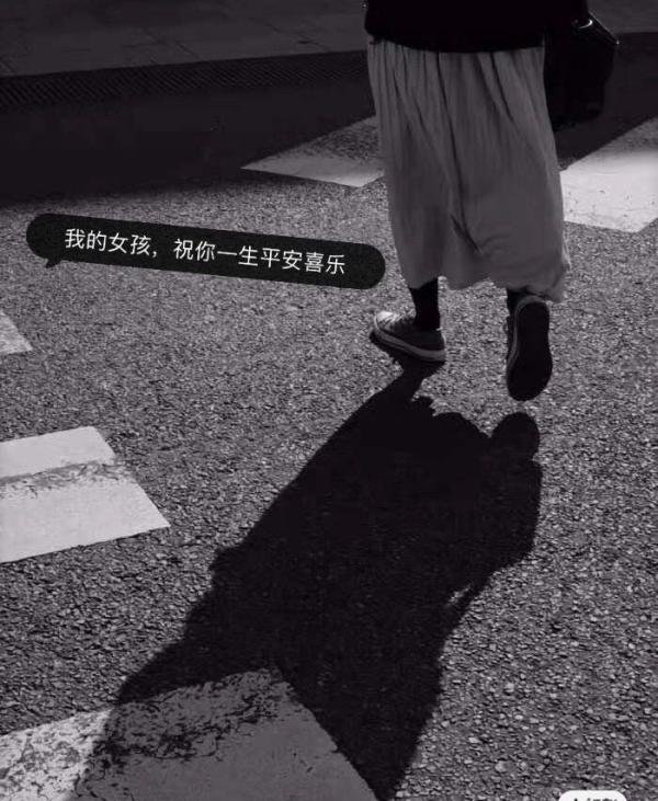 《曾有一个人 爱我如生命》 孙嘉遇&赵玫